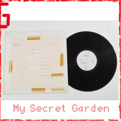 Chisato Moritaka 森高千里 Moritaka Land 森高ランド1989 見本盤 Japan Promo Vinyl LP ゆうせん ‎YKL - 094 **READY TO SHIP from Hong Kong***